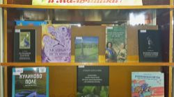 Новые книжки для вас, девчонки и мальчишки!