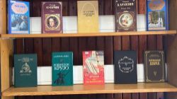 Литературные сокровища: что читать в августе.