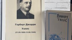 У писателя юбилей. Герберт Уэллс.