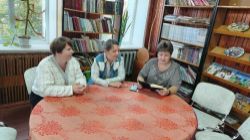 ДИСКУССИОННЫЙ КЛУБ 